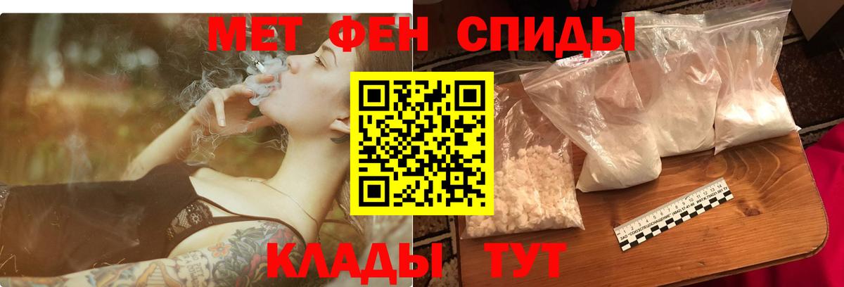 АМФ Premium  АМФ  Челябинск  Вход с VPN 