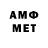 Кетамин VHQ Super020469