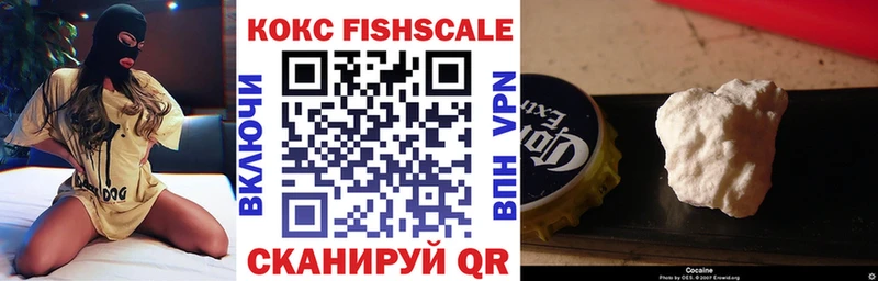 дарк нет формула  Челябинск  COCAIN Эквадор 