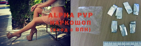 наркотики Нефтегорск