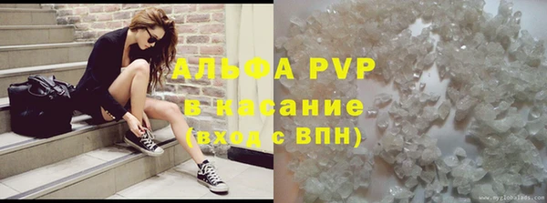 хмурый Новодвинск