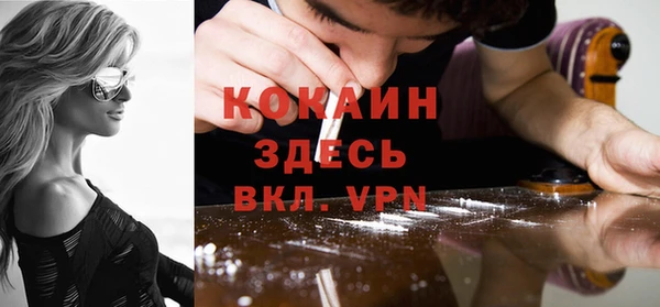 наркотики Нефтегорск