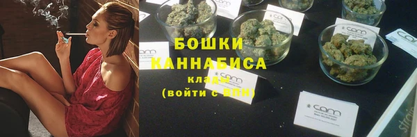 наркотики Нефтегорск