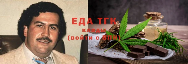 ешки Надым