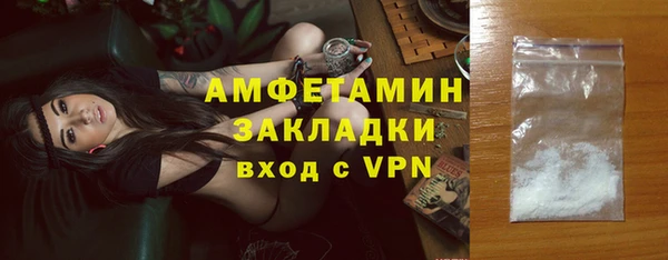 mdma Наволоки