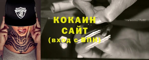 метамфетамин Нея