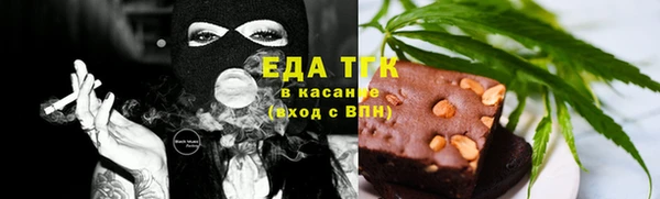 наркотики Нефтегорск