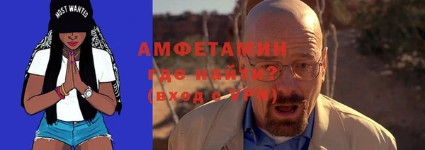 наркотики Нефтегорск