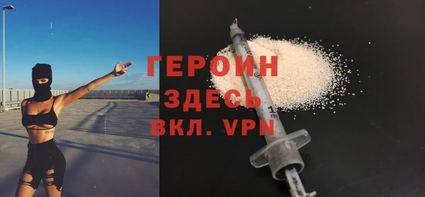 наркотики Нефтегорск