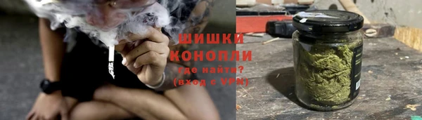 метамфетамин Нея