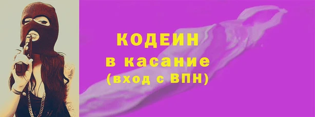 метамфетамин Нея