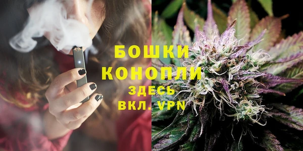 гидра Навашино