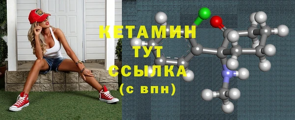 наркотики Нефтегорск