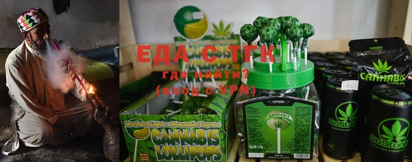 наркотики Нефтегорск
