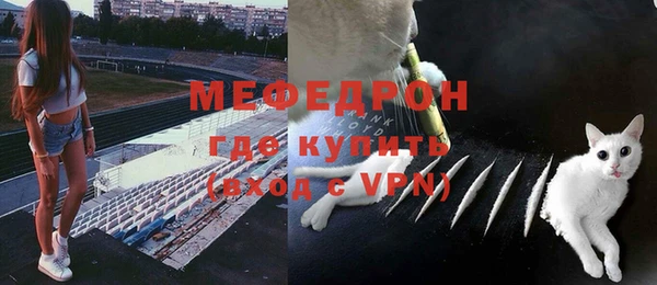 наркотики Нефтегорск