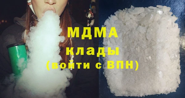 наркотики Нефтегорск