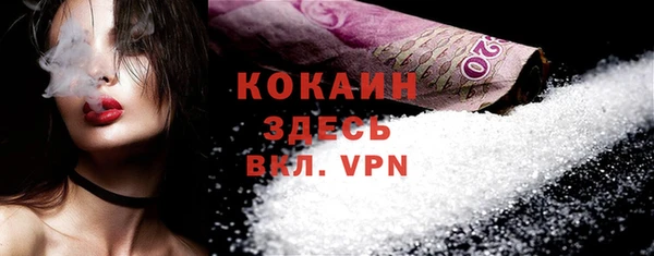 наркотики Нефтегорск