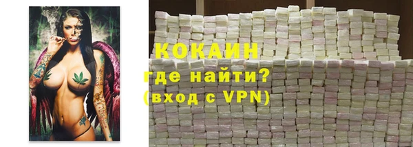 наркотики Нефтегорск