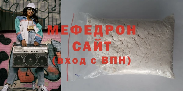 наркотики Нефтегорск