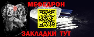 MDMA Premium VHQ Волжский