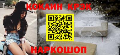 мет Гай