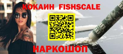 мяу мяу мука Гагарин