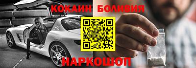 мет Гай