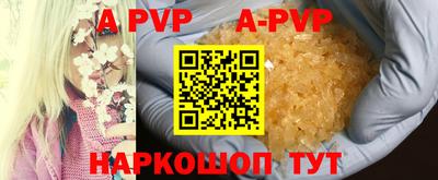 мет Гай