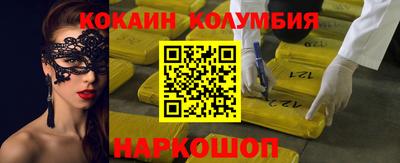 бошки Волжск