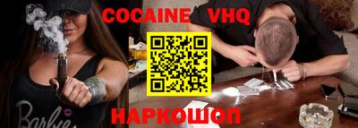 мяу мяу мука Гагарин
