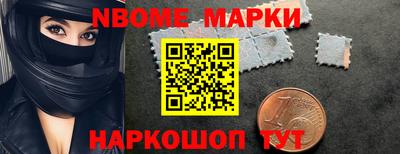 мяу мяу мука Гагарин