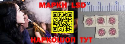 мяу мяу мука Гагарин