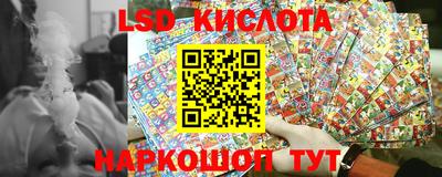 бошки Волжск