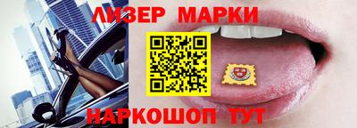 мяу мяу мука Гагарин