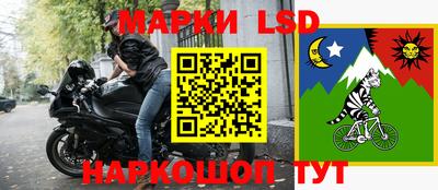 бошки Волжск