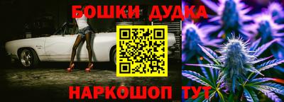 MDMA Premium VHQ Волжский