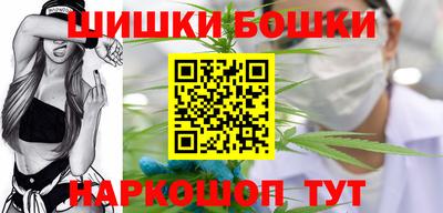 мяу мяу кристалл Гатчина