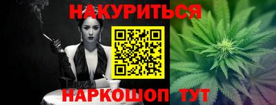 мяу мяу мука Гагарин