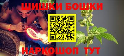 мяу мяу кристалл Гатчина