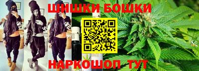 мяу мяу кристалл Гатчина