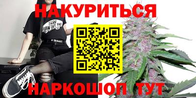 MDMA Premium VHQ Волжский