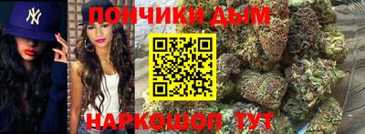 MDMA Premium VHQ Волжский