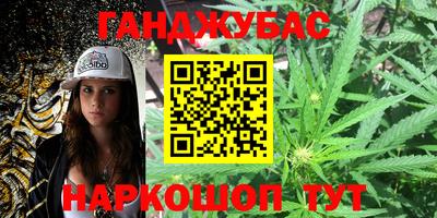 прущий лед Волгодонск