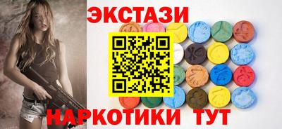 мет Гай