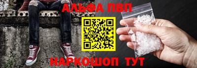 кокаин колумбия Абакан