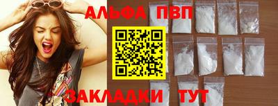 мет Гай