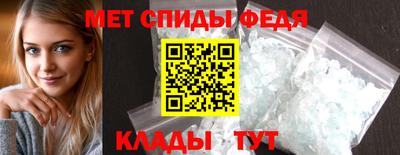 MDMA Premium VHQ Волжский