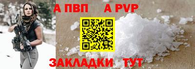 мет Гай