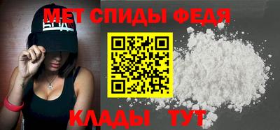 MDMA Premium VHQ Волжский
