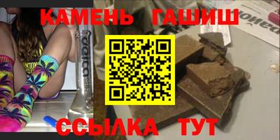 мет Гай